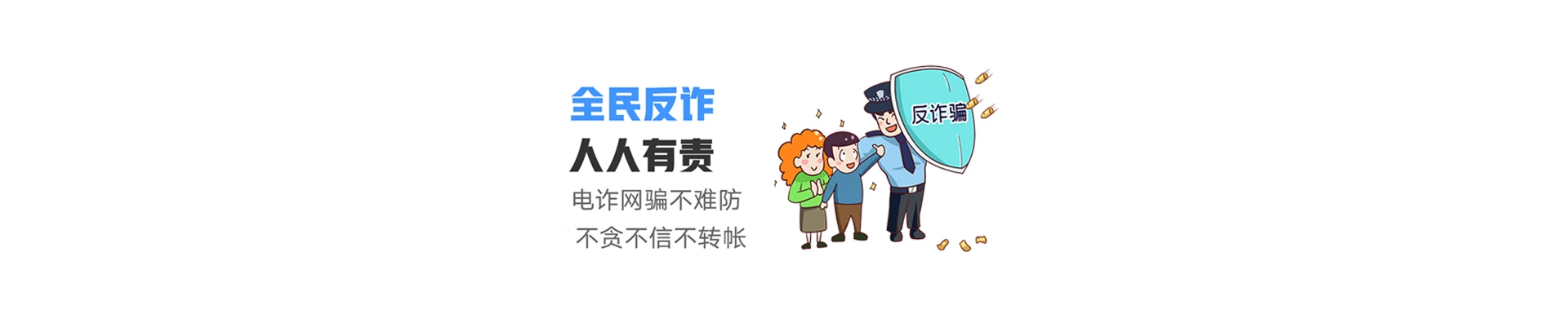 石柱土家族自治县联通宽带
